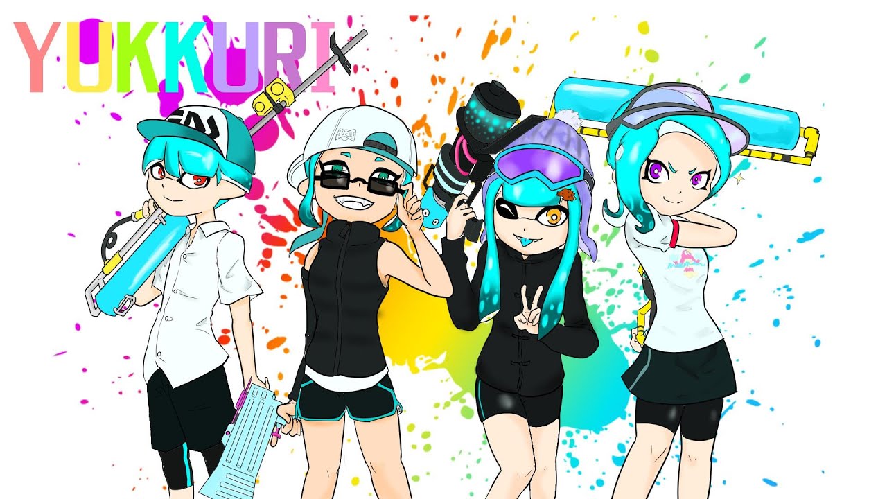 [Splatoon2] ゆくつどメンバーとツキイチリグマで遊ぶ！（2020年12月編）