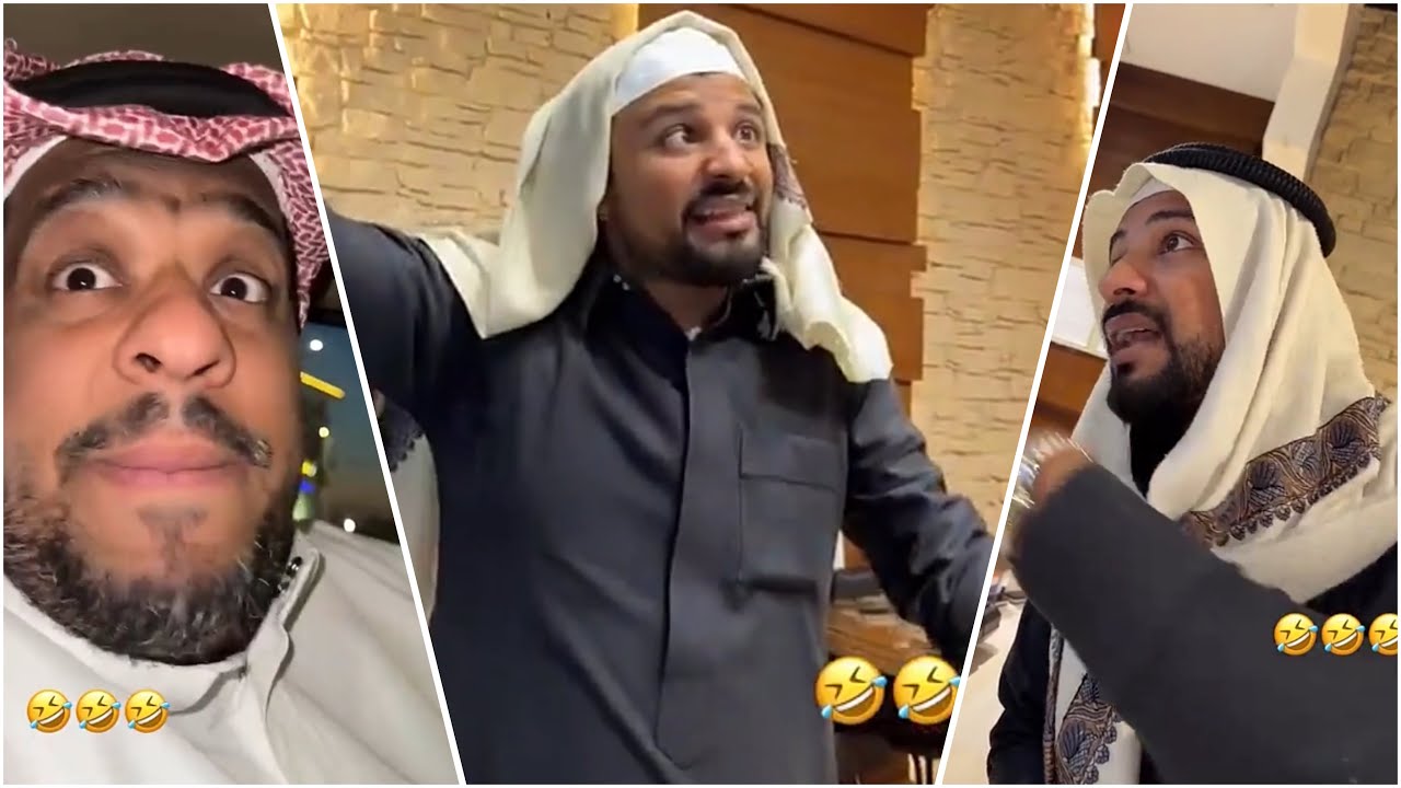 مافي شيء ببلاش 🤣💔💔🤦🏻‍♂️