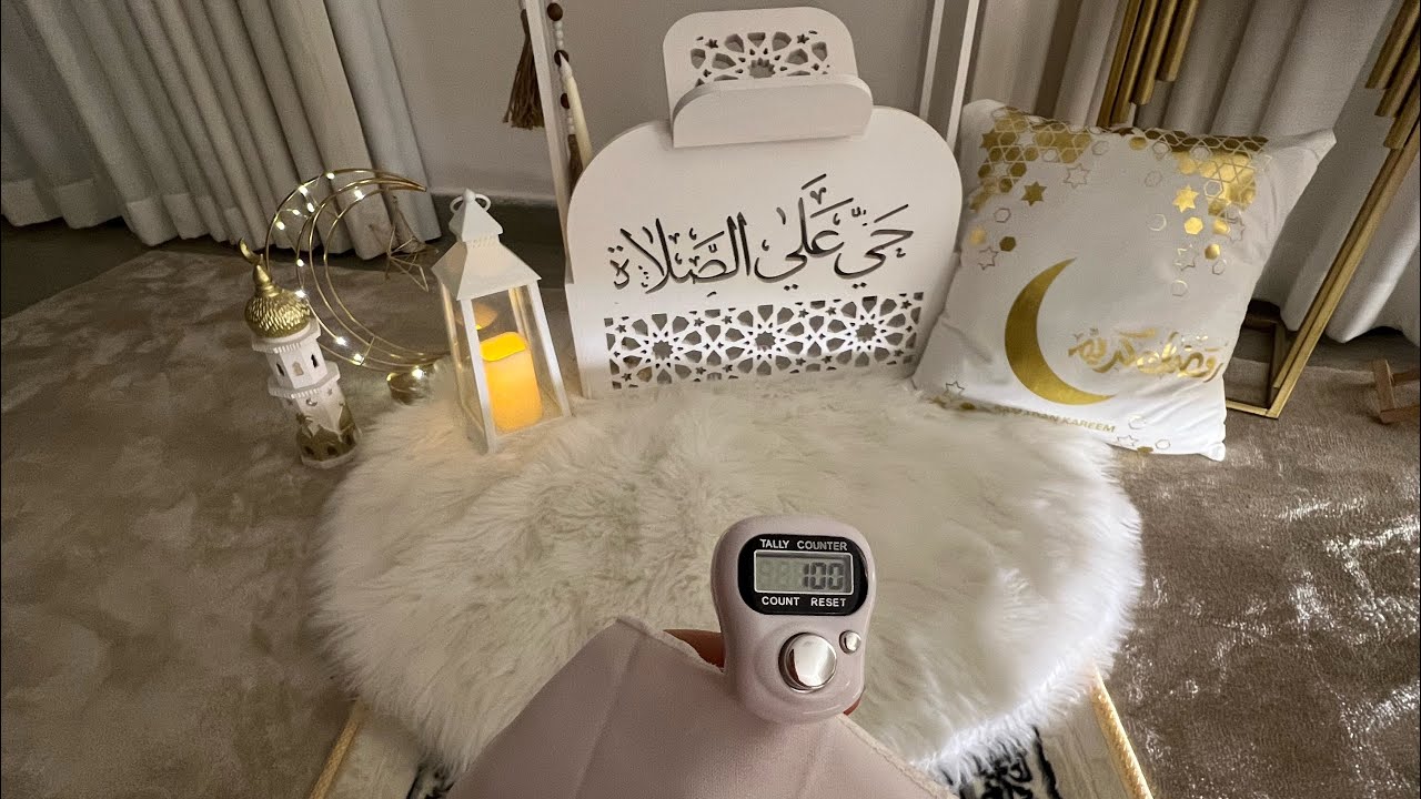 فلوق الراحة النفسية وهدوء القلب 😍استقبلت الليالي العشر ركن صلاة  وسر الدعاء🌙 فطورنا بحرملك الأميرات✨