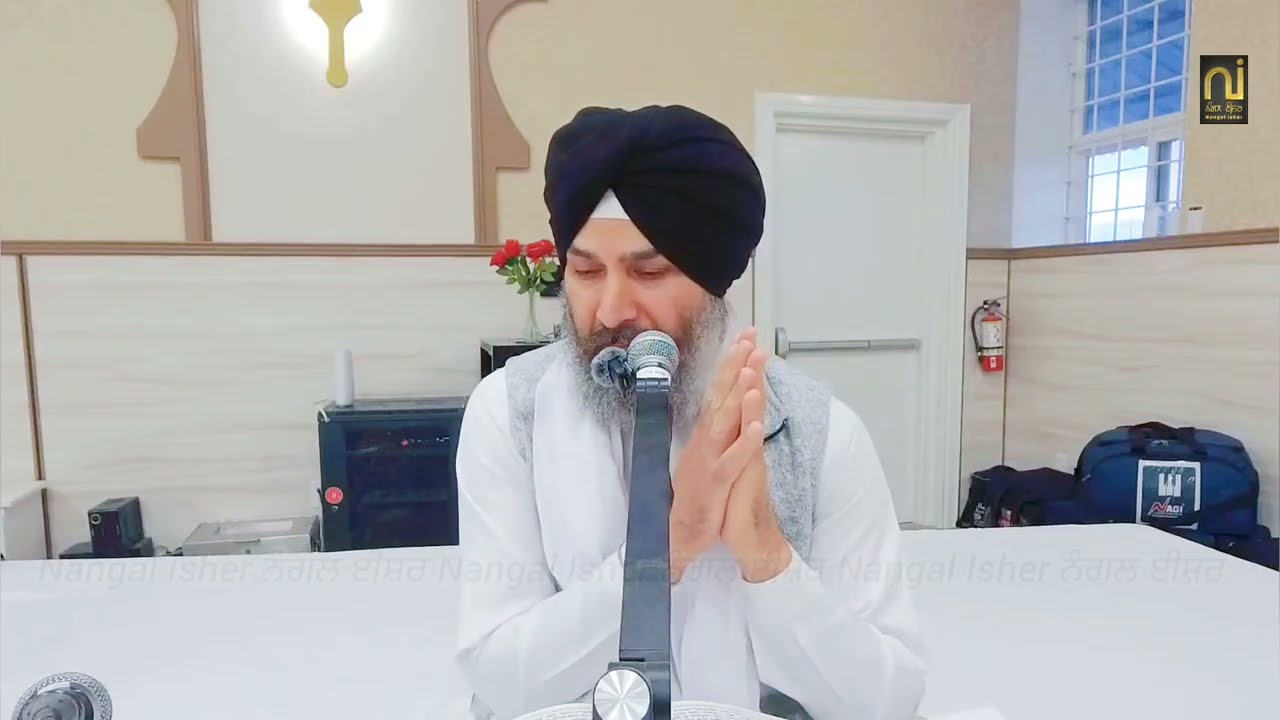 ਹੁਕਮਨਾਮਾ ਕਥਾ ਵੀਚਾਰ|| ਮਾਇਆ ਮਮਤਾ ਮੋਹਣੀ ਜਿਨਿ ਵਿਣੁ ਦੰਤਾ ਜਗੁ ਖਾਇਆ|| Giani Guljar Singh Canada|| 16-03-26|