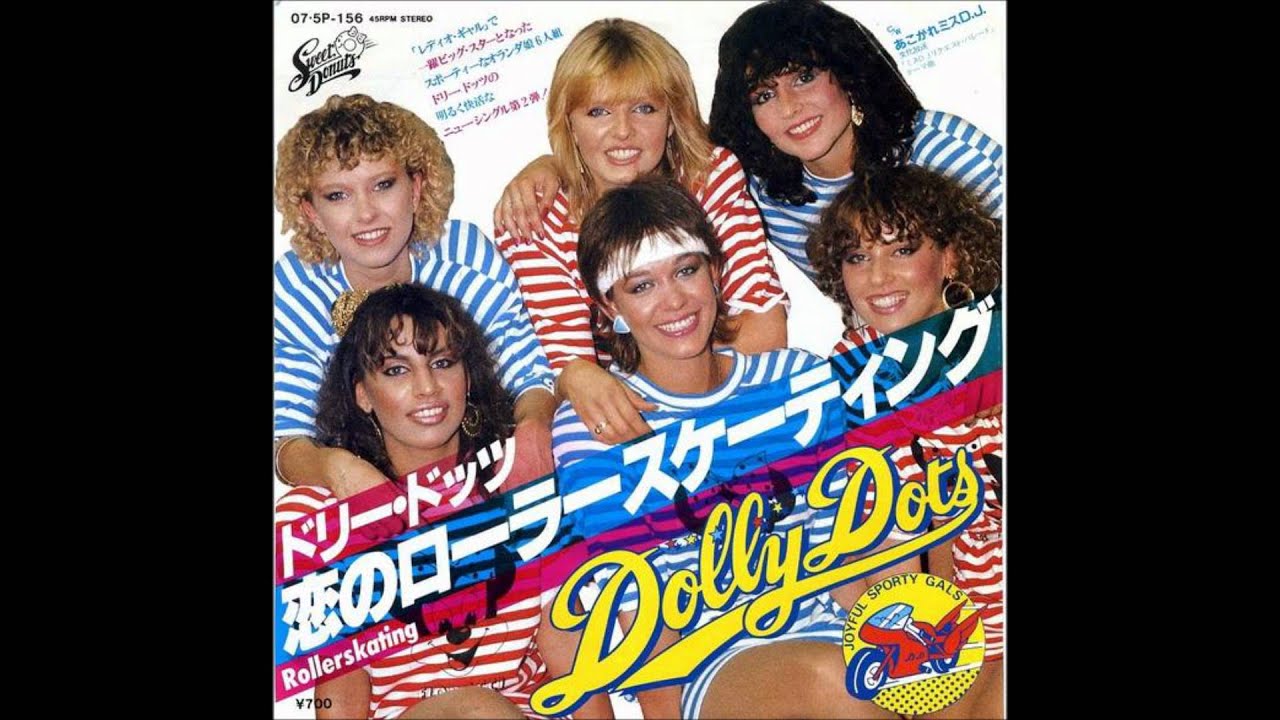 あこがれMISS DJ