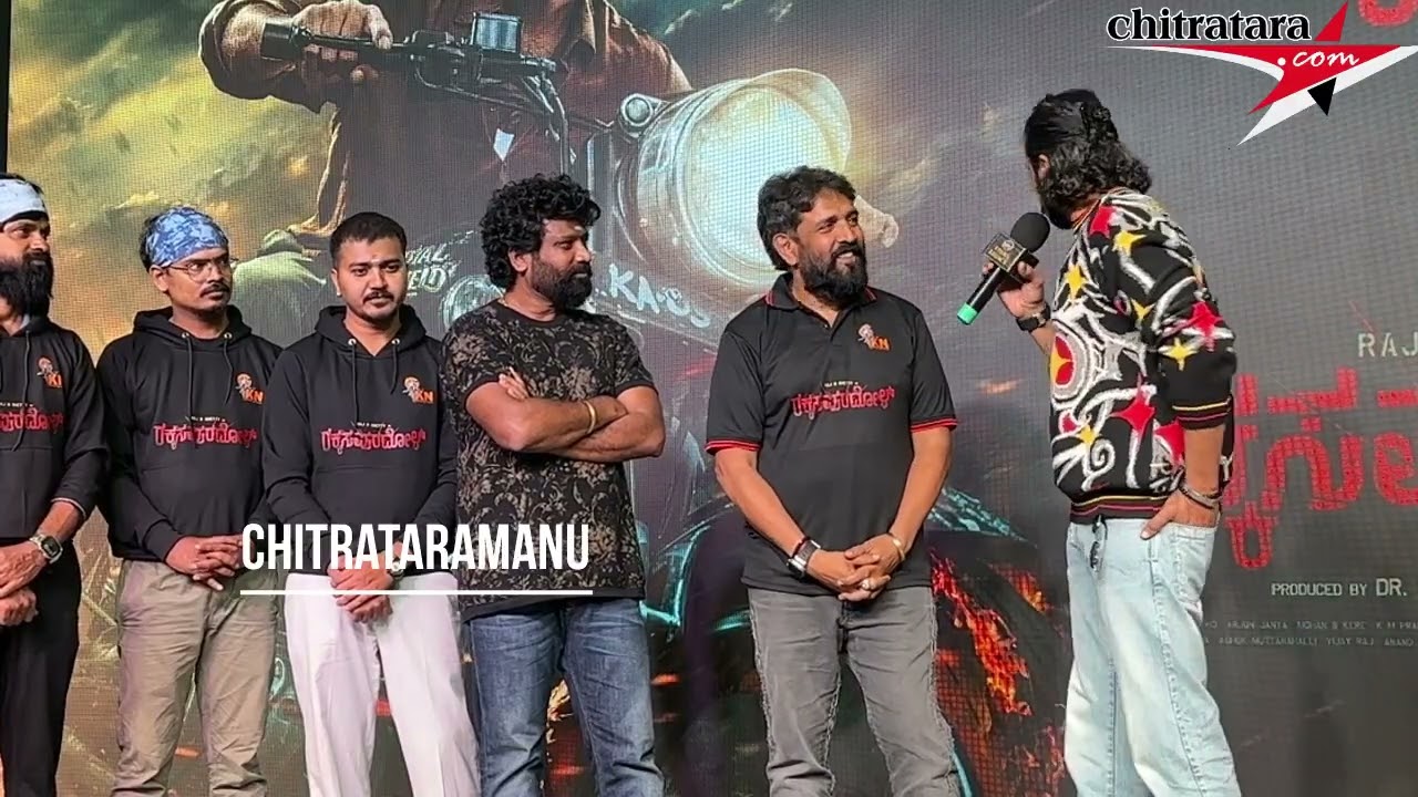 Kichcha Sudeepa at Raj B Shetty’s Rakkasapuradol film Launch Event 