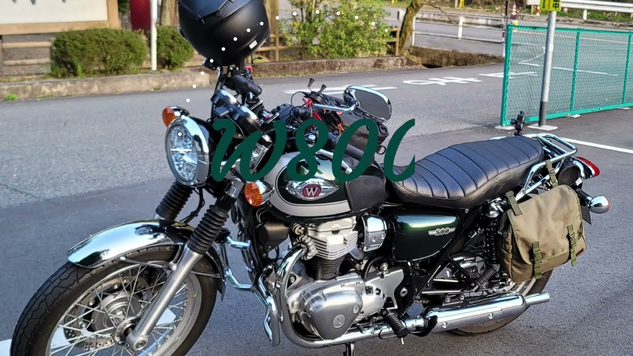 W800で行く 初めての知多半島 ソローツーリング