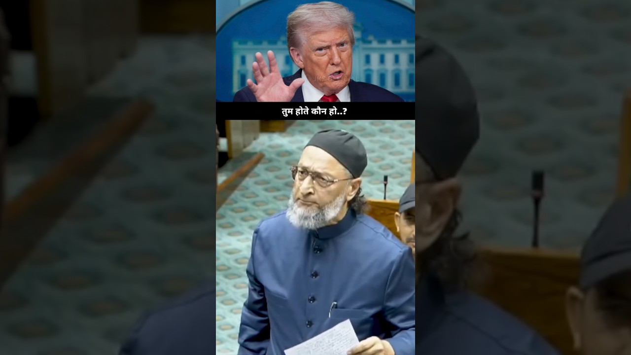 Br. Asaduddin Owaisi Best Reply To Narendra Modi On Trade Deal With Donald Trump #aimim #shorts