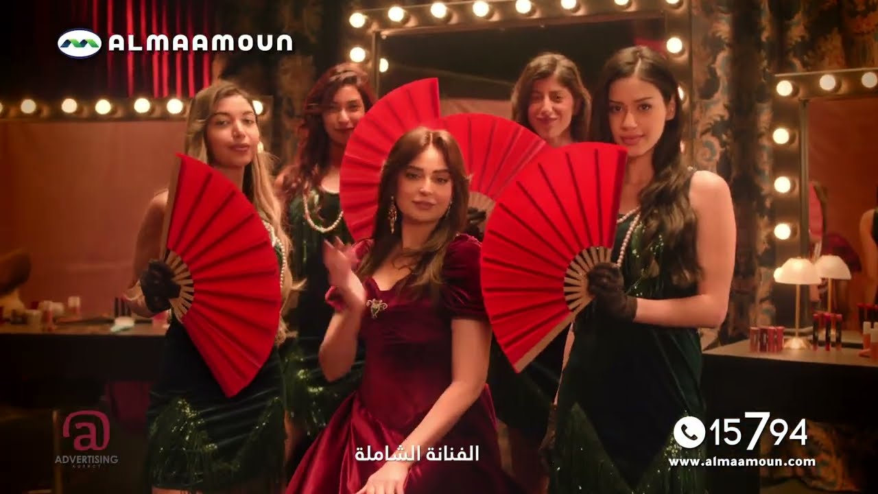 Almaamoun on air by Crew Media