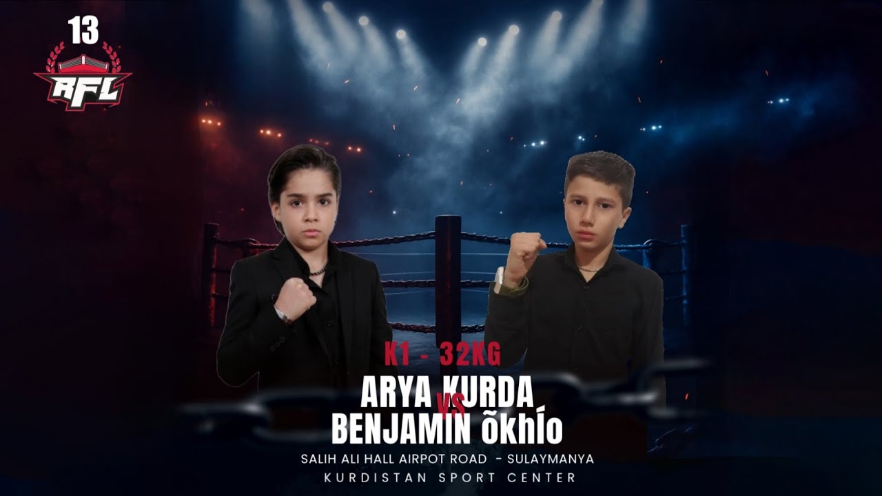 RFL-13 ARYA VS BENJAMIN