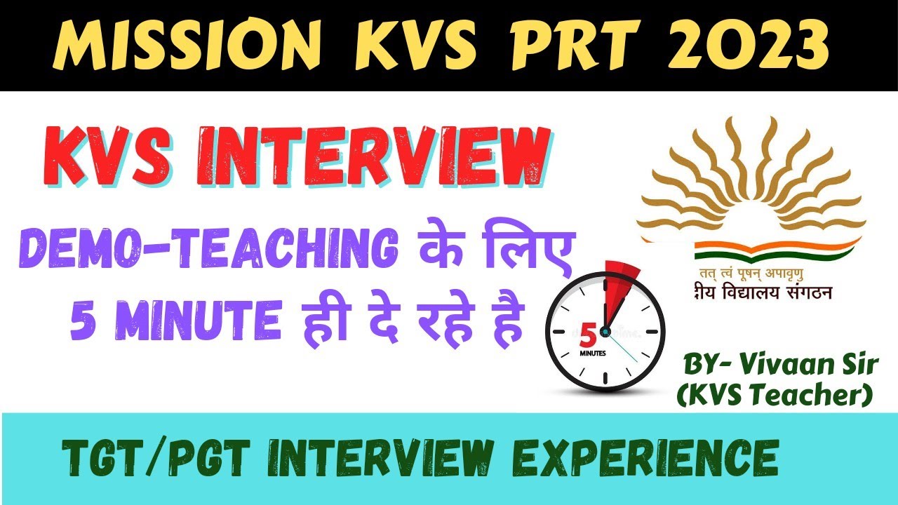 💥  सिर्फ 5 मिनट Demo - teaching के लिए | KVS INTERVIEW | KVS PRT | MOCK INTERVIEW
