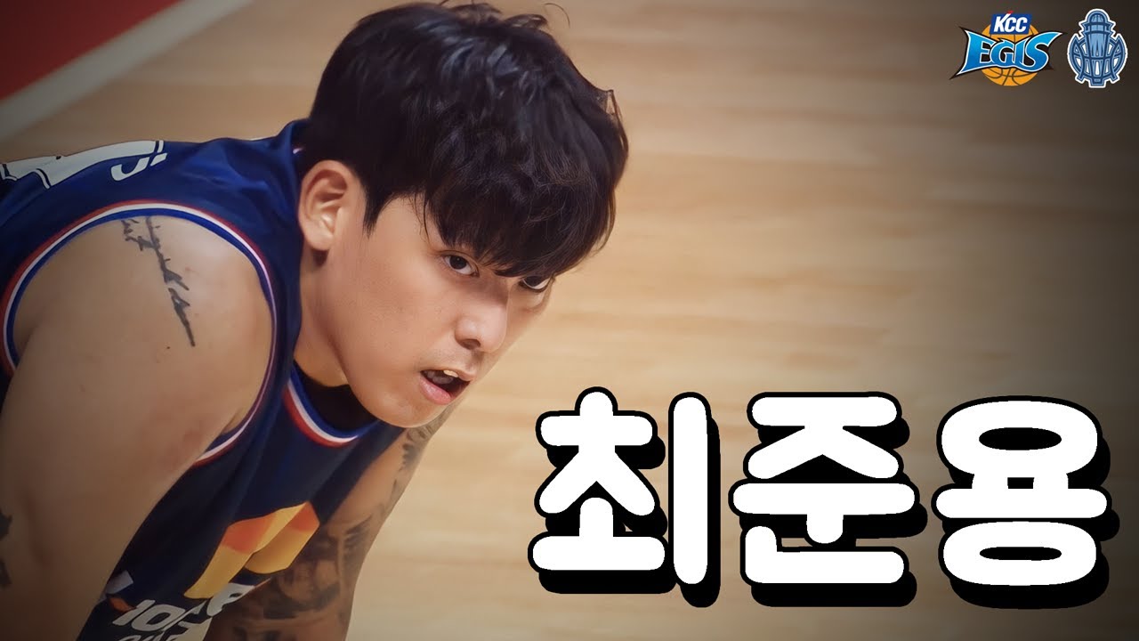 선수 한 명이 팀을 바꾸려면 이 정도 기량을 가져야