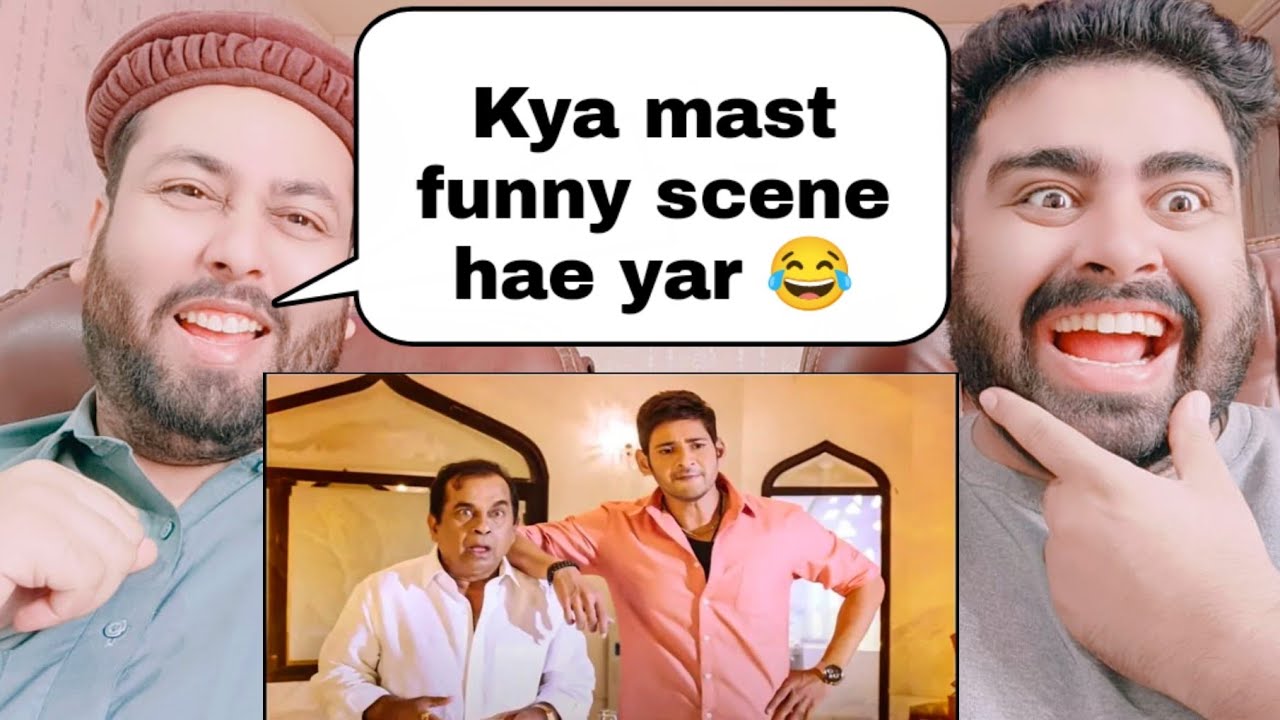 Mahesh Babu And Brahmaanadam Best Comedy Scenes 😂 | Pakistani Reaction