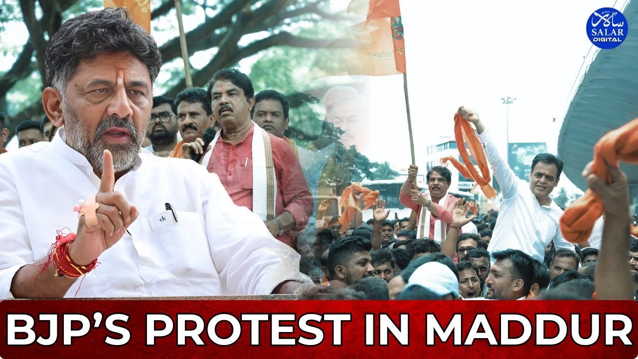BJP Holds Massive Ganesha Rally in Maddur to Protest Stone Pelting; DK Shivakumar Criticises Party