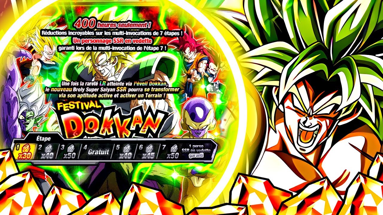 J'AI CRAQUÉ...! INVOCATIONS BROLY & GOGETA DES 9 ANS !! DRAGON BALL Z : DOKKAN BATTLE IFRI