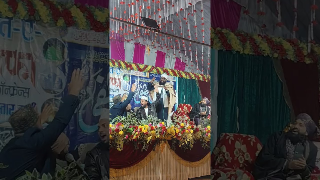 Mujhko Jaha ke Shaho se Behtar Likha Gya Naat by Anwaar Amjadi Ghosi Mau, Azmat e Mustafa Confrence