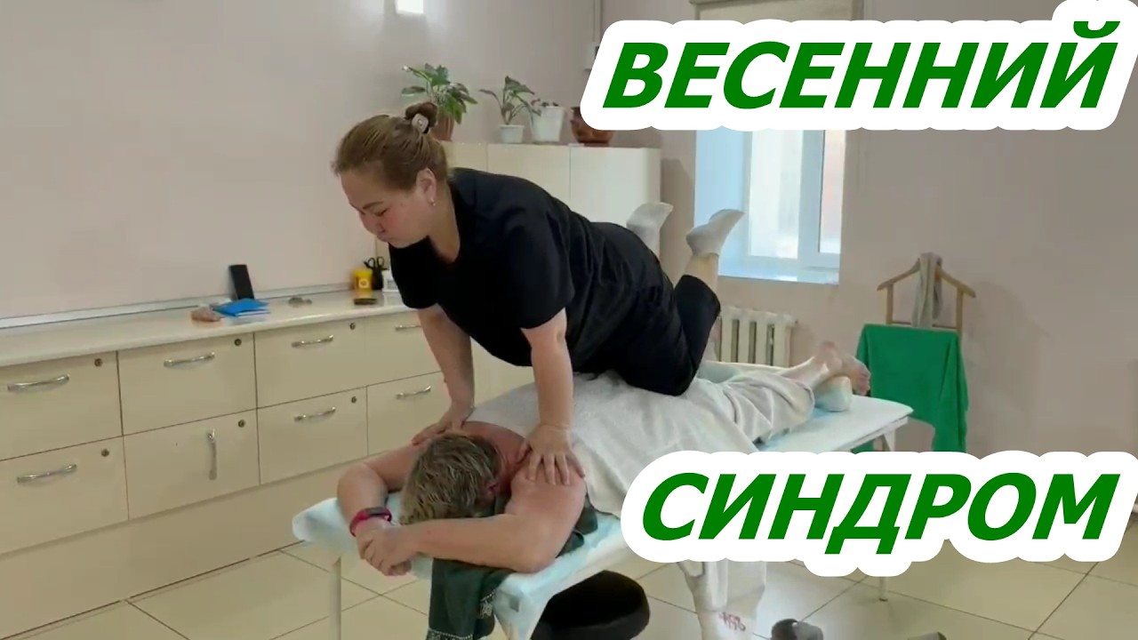 УБИРАЮ ЕЛКУ И КВАРТИРУ. ИДУ НА КОНЦЕРТ И В ТЕАТР. НАРВАЛАСЬ НА КЛАССНУЮ МАССАЖИСТКУ. ПОКУПАЮ СЕМЕНА.