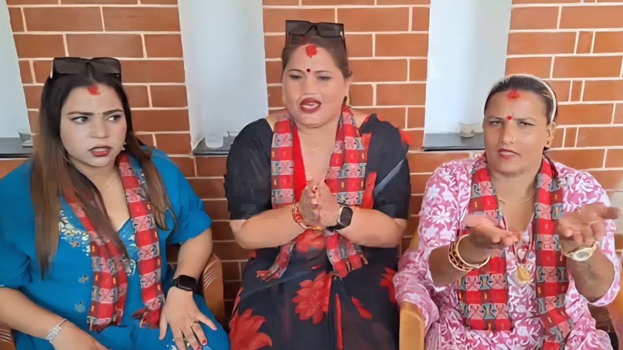 पहिले मलाई श्रीमती बनाउनु। Surendra Giri Vs Rina Bishta। Pahile Malai Shrimati Banaunu - 2025