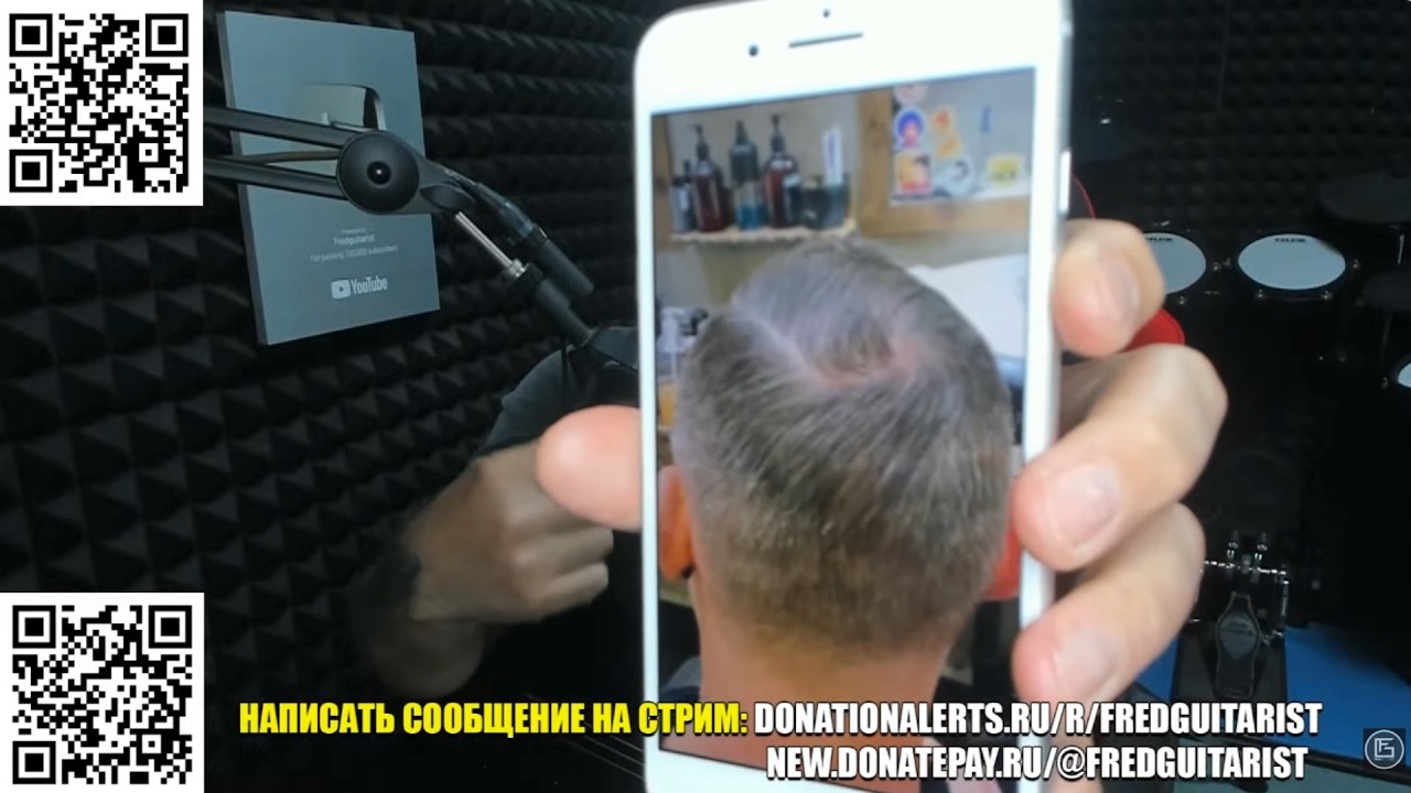 Я НИКОГДА НЕ ЛЫСЕЛ! FREDGUITARIST ПОКАЗАЛ ФОТКУ СВОЕЙ МАКУШКИ! ОБСУЖДАЕМ ВНЕШНОСТЬ!