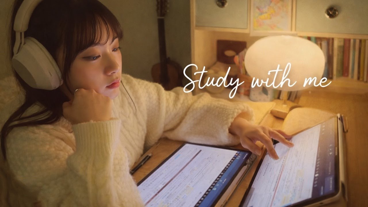 quiet study with me | live | deep focus 🌷
