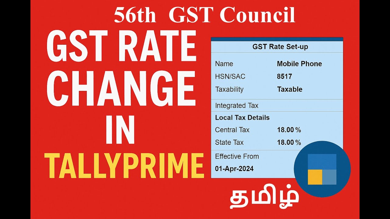 How to Change GST Rates in TallyPrime | 56th GST Council Rate Changes | GST Rate Changes