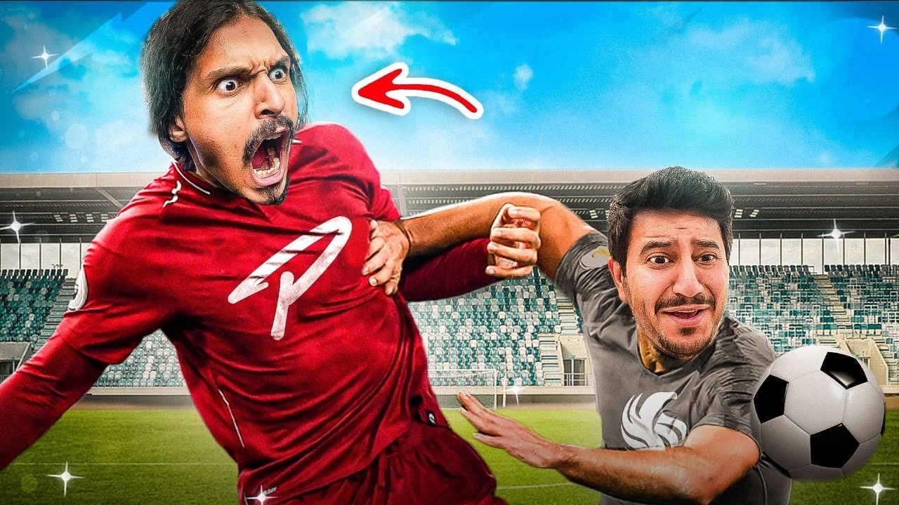 مين افضل واحد يلعب كوره بين باور وفالكون ؟