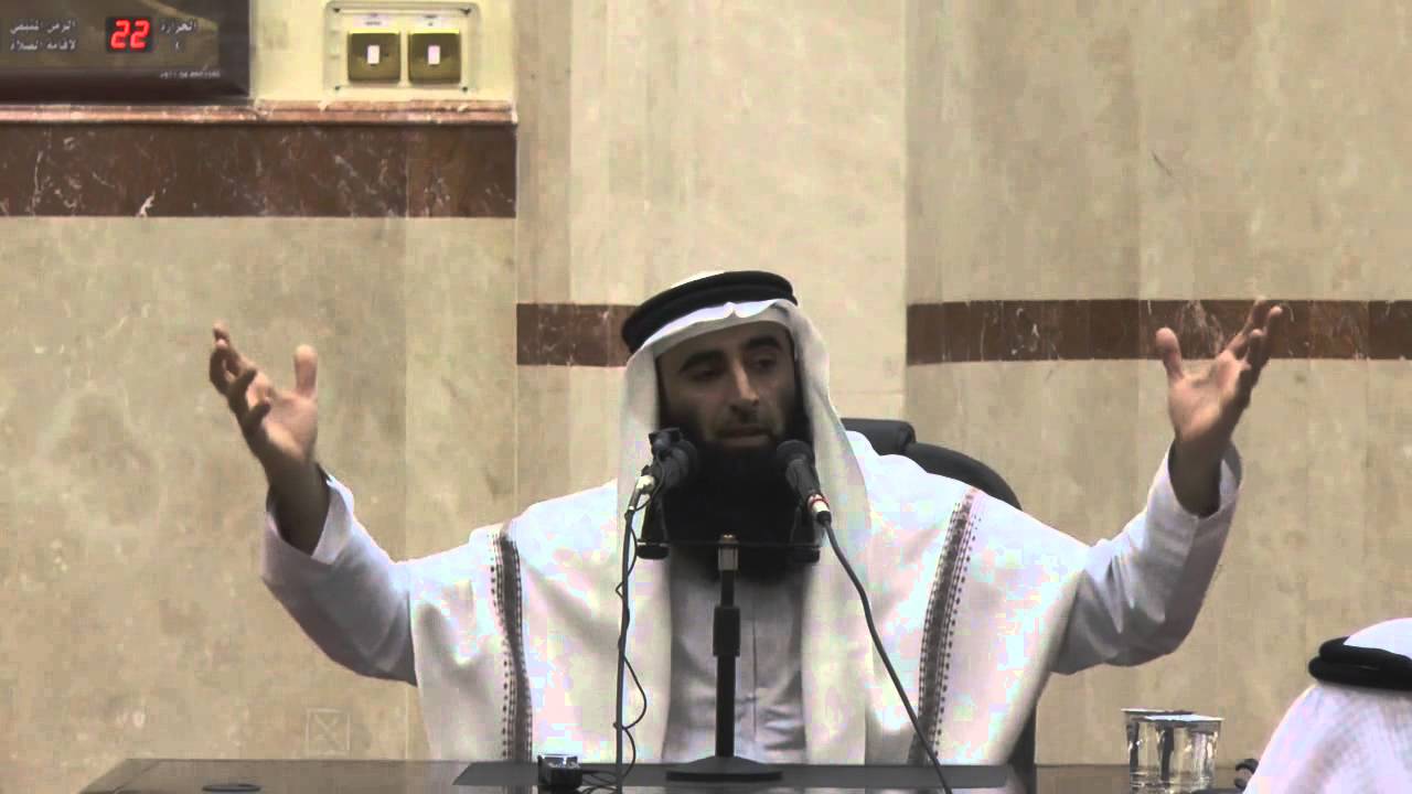 ثمرات التوحيد - للدكتور صالح عبدالكريم
