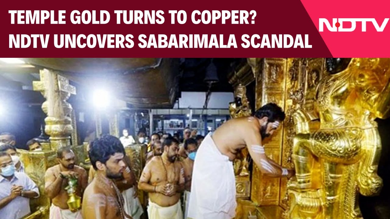 Sabarimala Temple News | Temple Gold Turns To Copper? NDTV Uncovers Sabarimala Scandal