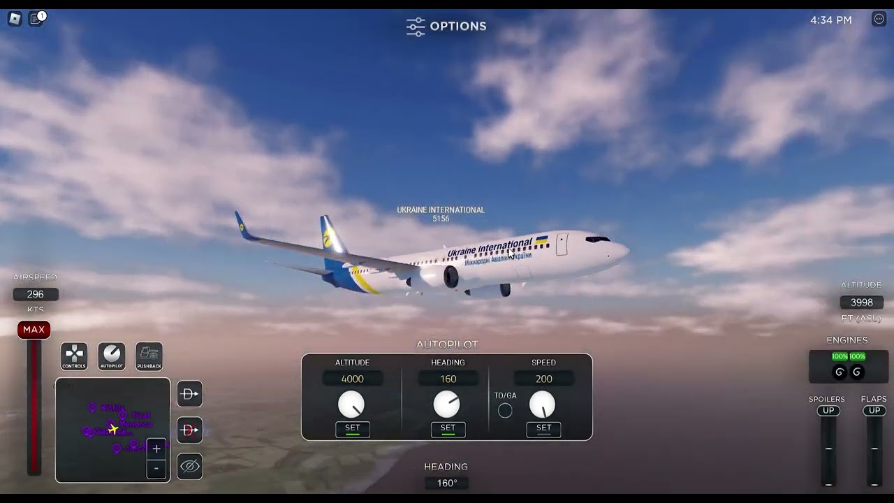 Ukraine International Airlines 737 London Gatwick (EGKK) - Menorca (LEMH)