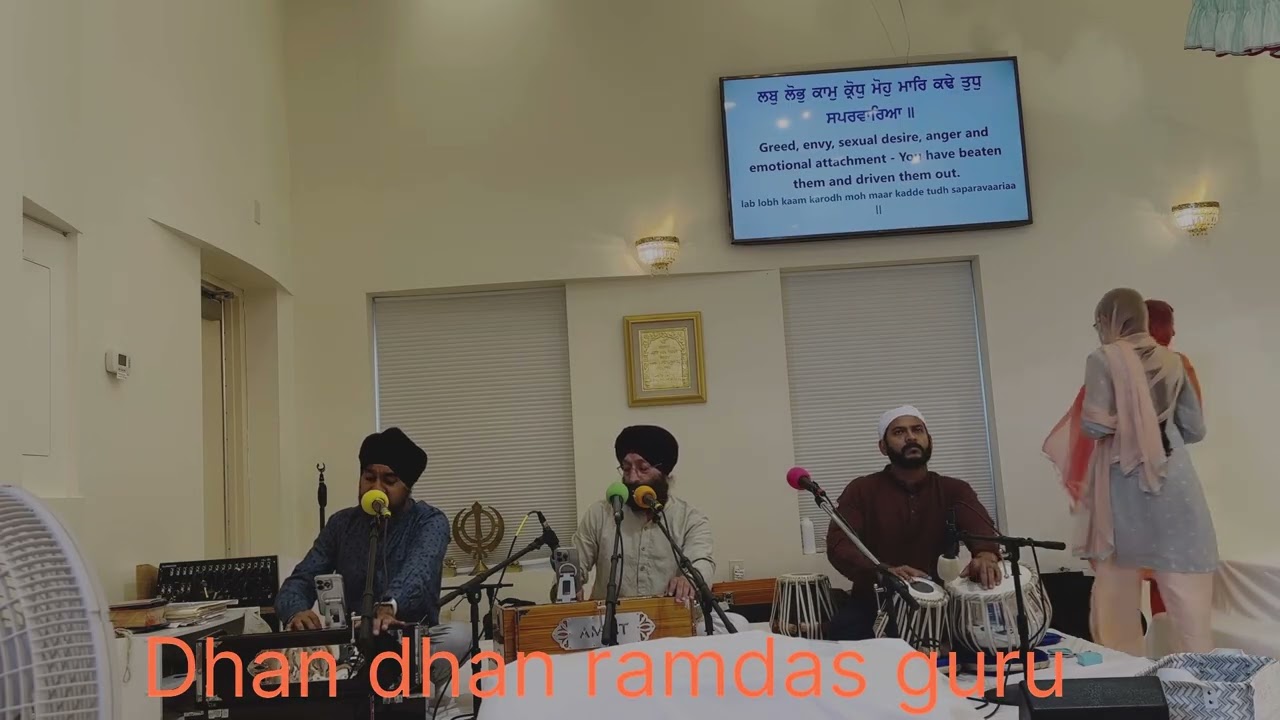 Dhan dhan ramdas guru- #Shabad | Pritpal Singh | Raj Khalsa Gurdwara, Sterling VA USA | Aug, 2025