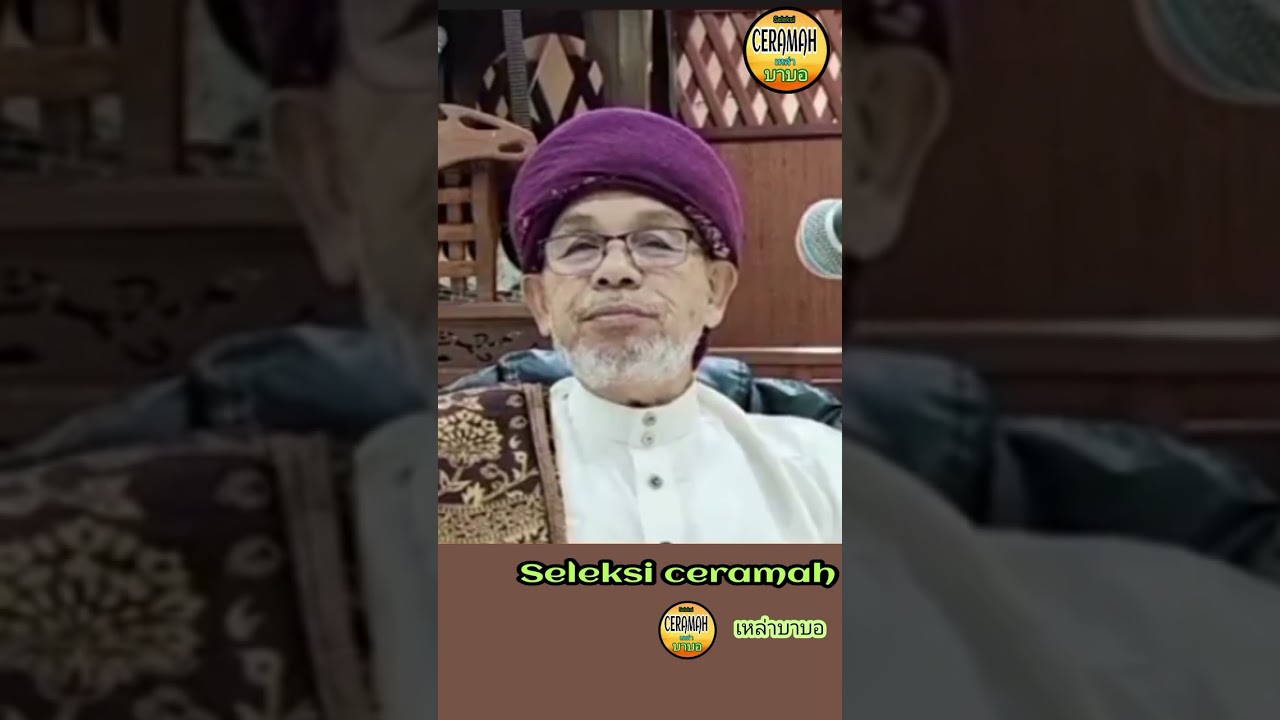 Tiga perkara di dunia 