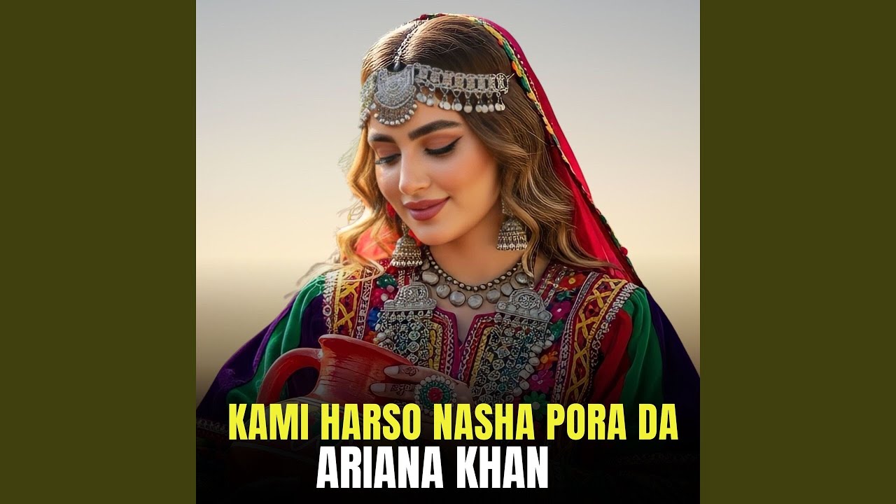 Kami Harso Nasha Pora Da