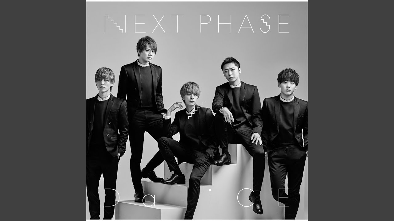 Next Phase