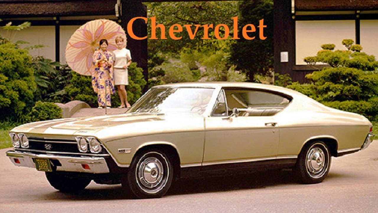 Brand Fan: Chevrolet