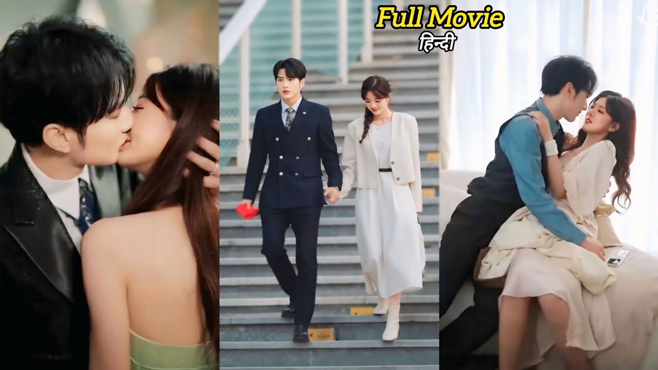 Gentle Billionaire CEO 🔥 married to Cute Crazy Girl & Spoiled her like Princess.. Korean drama hindi