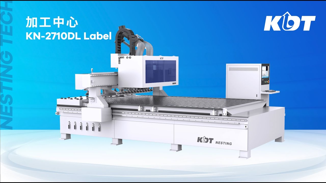 Nesting Center KN-2710DL Label | one machine handles cutting, drilling, and grooving