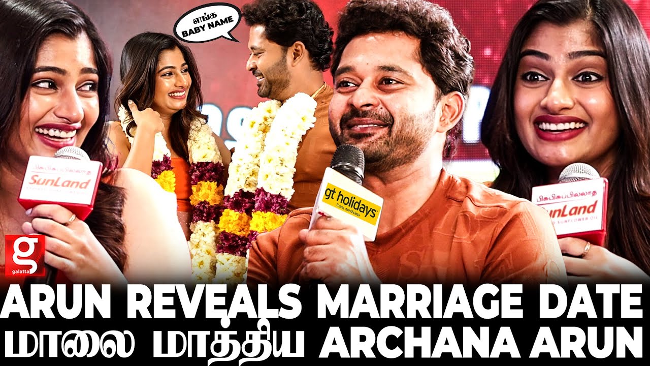 Archana❤️Arun எங்க அம்மாகிட்ட பொண்ணு கேட்ட Moment😱Shock ஆன Archana Family😅Romantic Couple Interview