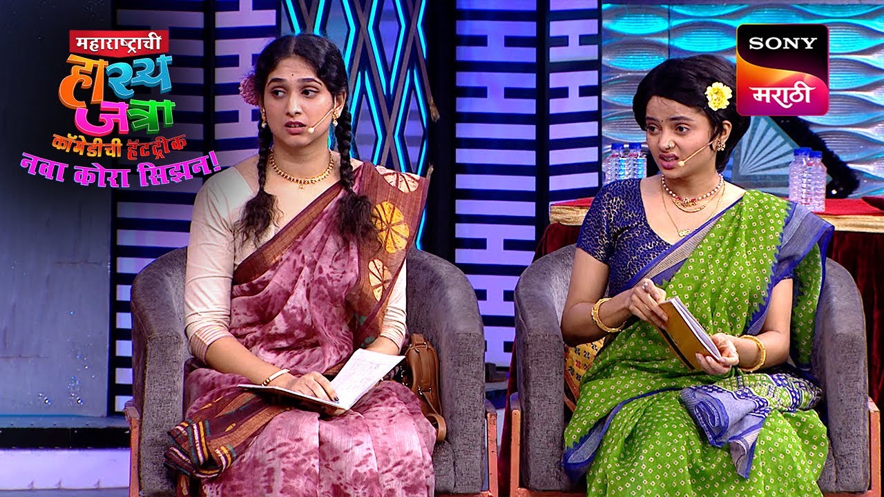 अरुण, प्रियदर्शिनी, ओंकार, शिवाली आणि ईशा | Maharashtrachi HasyaJatra | Ep 729 | Performance