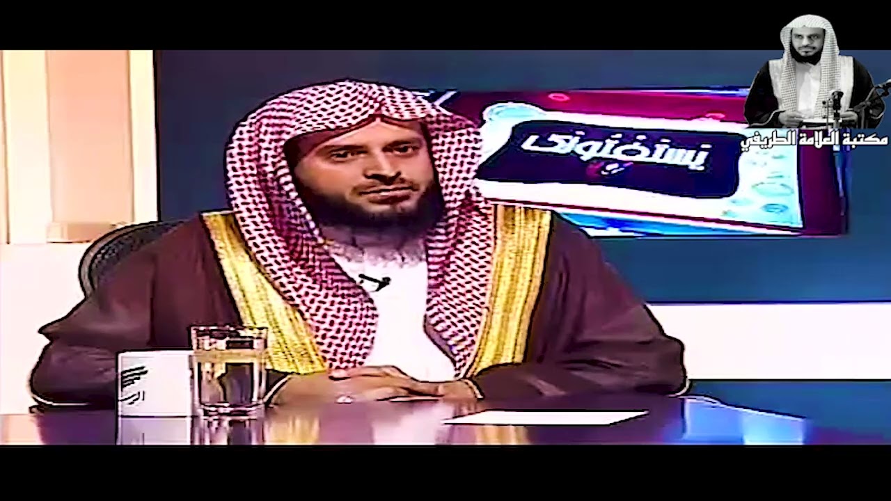 كيف يمكن الجمع بين قوله تعالي وقرن في بيوتكن وخروج المرأة للدراسة -للعلامة الطريفي