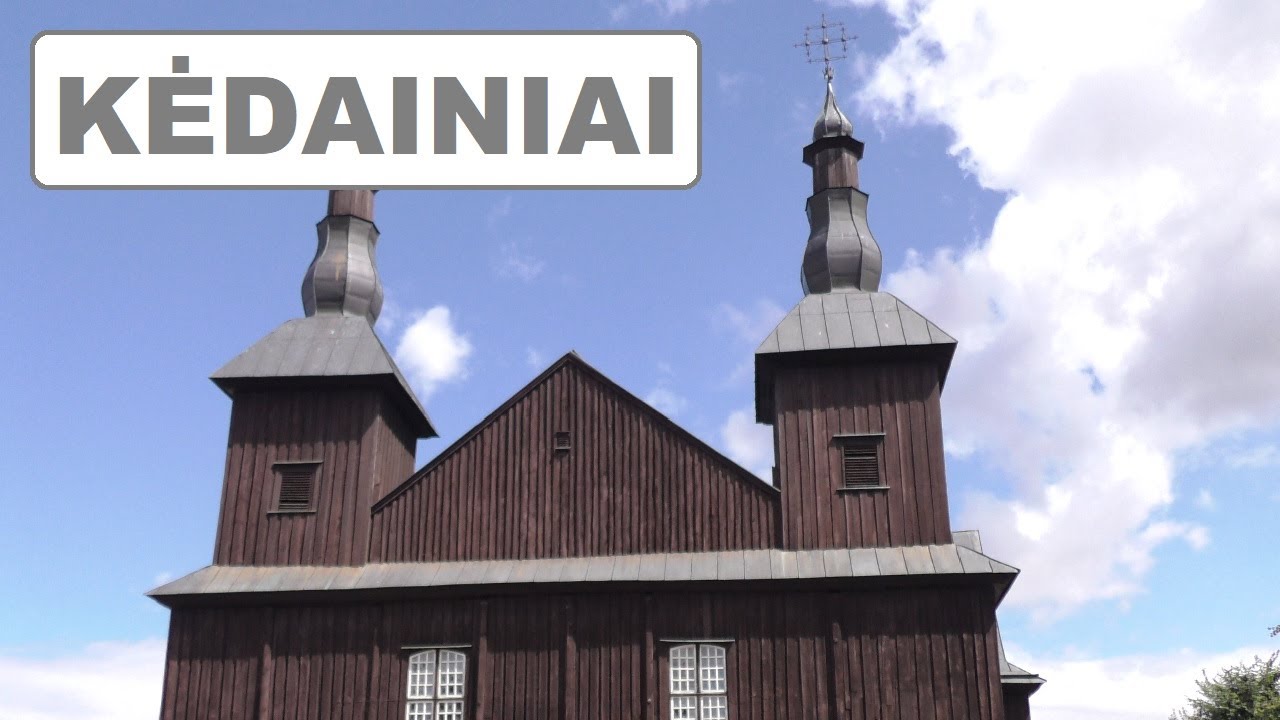 Kėdainių Šv. Juozapo bažnyčia | Lietuvos bažnyčios