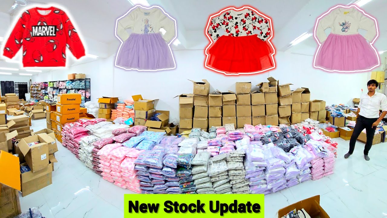Original Branded Export Surplus Kidswear Wholesaler In Bhiwandi Mumbai/ Charu Exports Surplus Mumbai