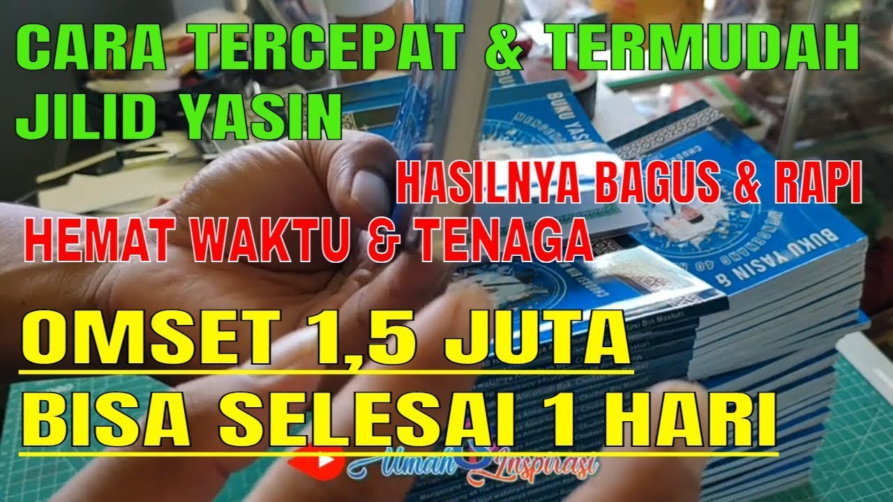 CARA JILID YASIN TERCEPAT, TERLENGKAP, PAKAI PRINTER INKJET TANPA PERLU MEMOTONG BLANGKONYA