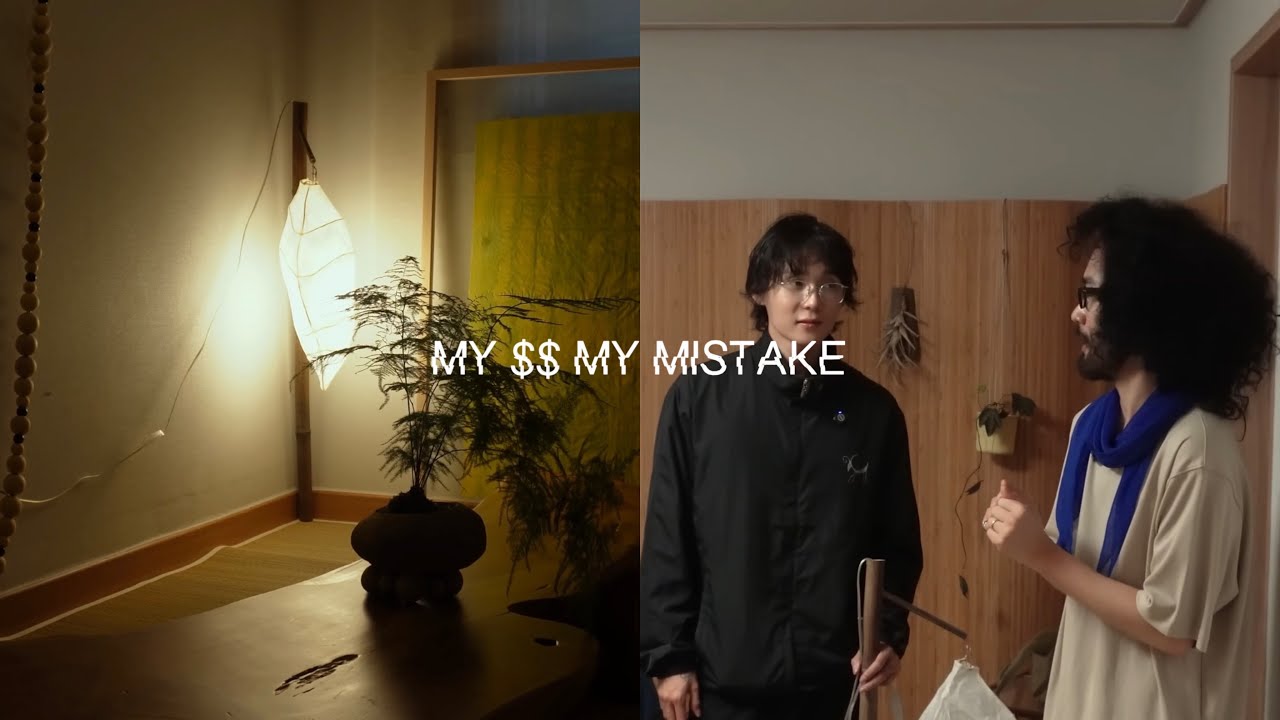 니던니산 : YMYT Spin-off 번데기조명 당첨자 만나러 갔다가...