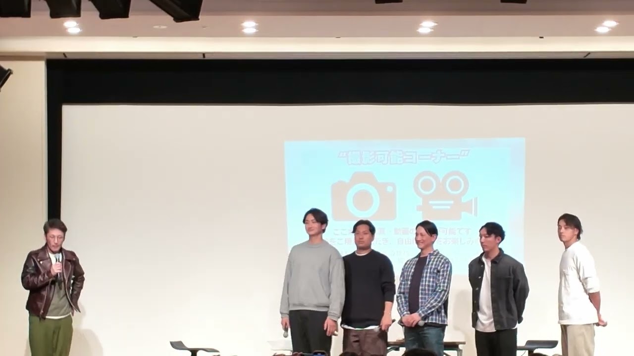 【巨人】小林誠司選手　(浜離宮朝日ホール/トークショー)　2025.12.7①  