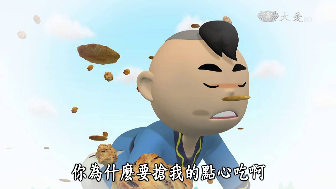 【唐朝小栗子】20151004 - 別羨慕別人