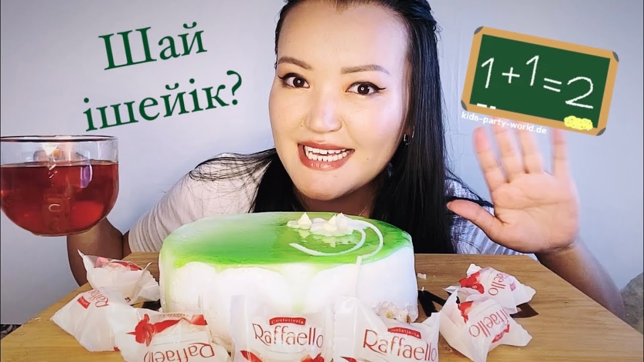 🎂 КАЗАКША МУКБАНГ Торт|mukbang asmr cake 🍰