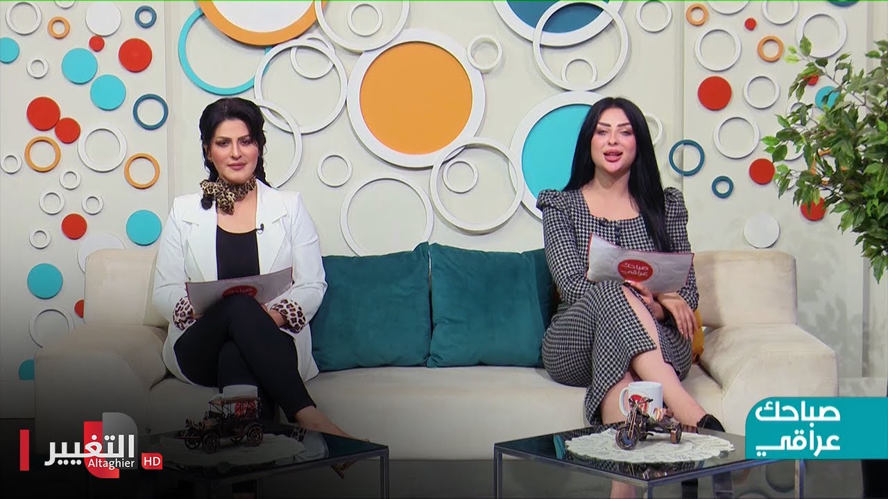 الزواج خارج المحاكم بين القانون والاعراف العشائرية | صباحك عراقي