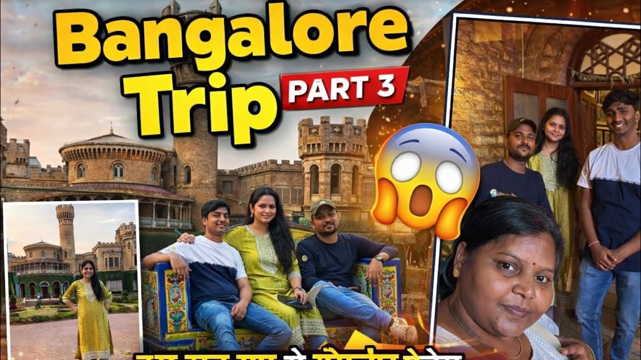 Bangalore Trip Part 3 | Inside Bangalore Palace | Something Shocking Happened 😲