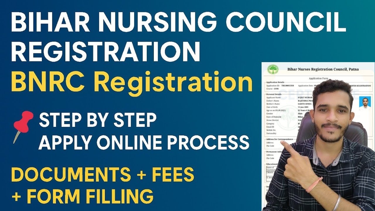bihar nursing council online registration | bnrc registration process | bnrc registration kaise kare