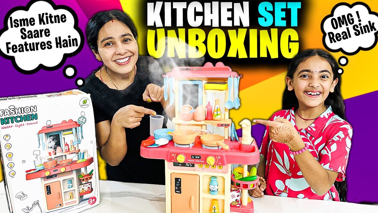 Girl Dream House Kitchen Set Unboxing - Real Smoke Effect, Real Sink, Real Water Spray Features ✨