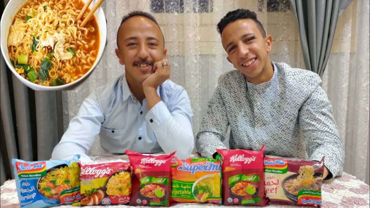 جربنا اطعمة الاندومي بطريقتنا