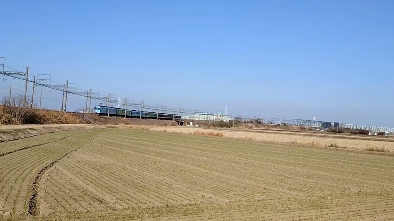 名古屋行き