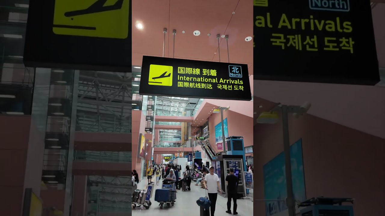 [English] From Kansai International Airport Terminal 1 to Nijigen no Mori