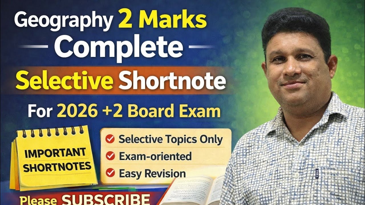 2 Marks Complete Short Notes | Unit 1–5 | CHSE +2 Geography 2026 #CHSE2026 #Geography #Plus2Exam